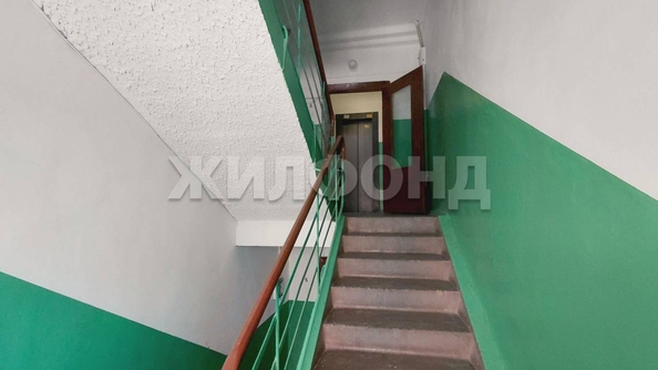 
  Продается 2-комн. квартира 43.9 м². Фото 13.