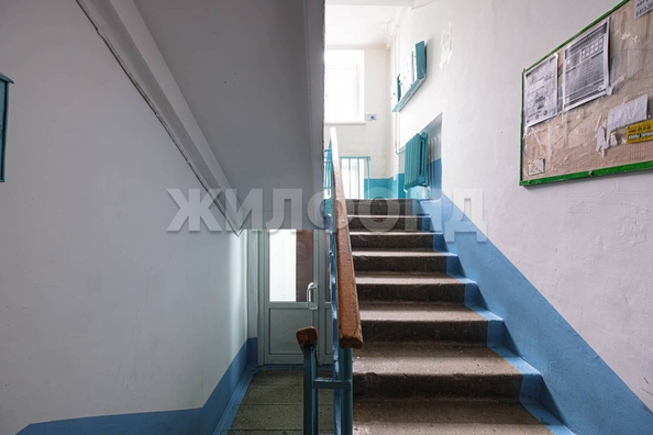 
  Продается 2-комн. квартира 41.6 м². Фото 15.