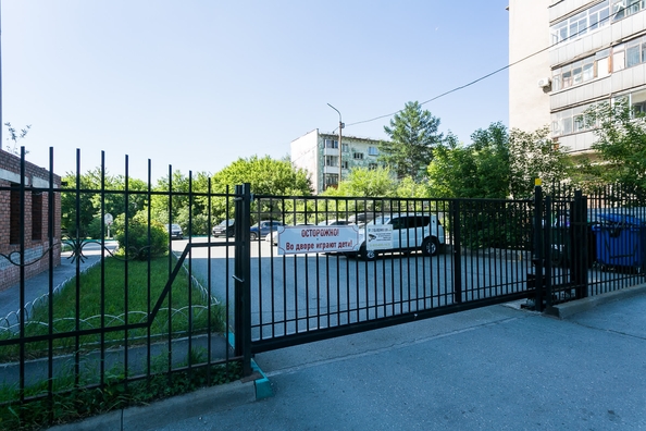 
  Продается 3-комн. квартира 85.5 м². Фото 26.