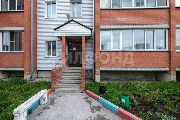 
  Продается 1-комн. квартира 32.6 м². Фото 14.