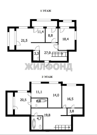 
  Продается 4-комн. квартира 187.6 м². Фото 40.