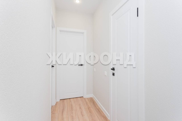 
  Продается 2-комн. квартира 49.3 м², в ЖК Акация на Ватутина, дом 2. Фото 7.