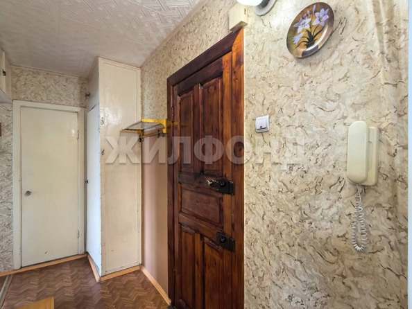 
  Продается 2-комн. квартира 43.7 м². Фото 15.