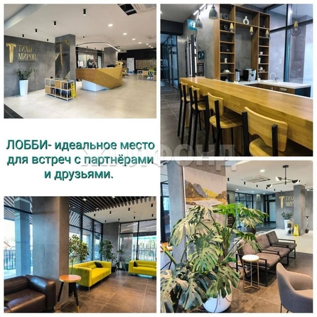 
  Продается 3-комн. квартира 63.2 м², в ЖК Тихомиров, башня А. Фото 17.