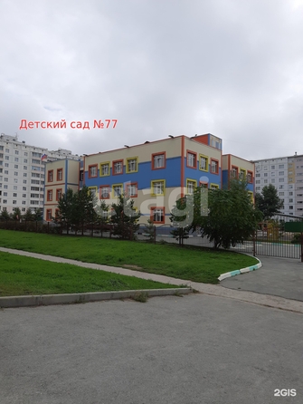 
  Продается 2-комн. квартира 55 м². Фото 4.