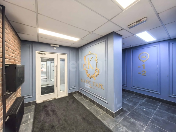 
  Продается 3-комн. квартира 116.3 м², в ЖК Кларус-парк. Фото 13.