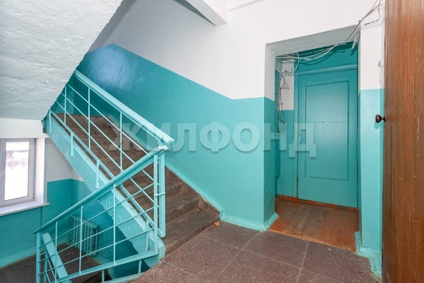 
  Продается 1-комн. квартира 30.3 м². Фото 9.