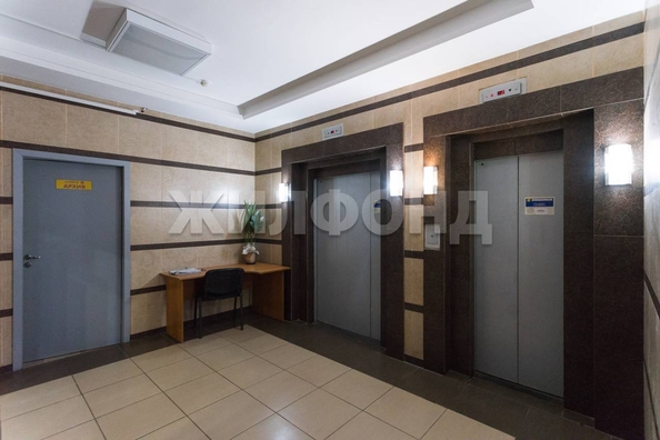 
  Продается 2-комн. квартира 47.9 м². Фото 17.