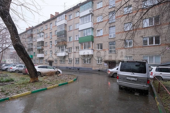 
  Продается 2-комн. квартира 44.5 м². Фото 7.