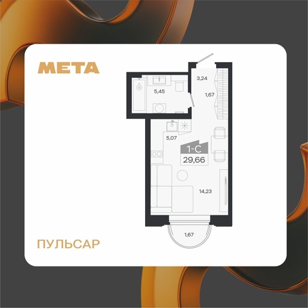
  Продается студия 29.66 м², в ЖК Пульсар, башня В. Фото 1.