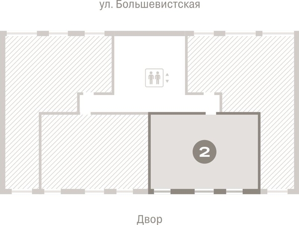 
  Продается 2-комн. квартира 137.1 м², в ЖК Европейский берег, дом 44. Фото 2.