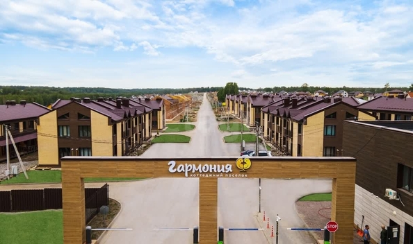 
  Продается земельный участок 8 соток. Фото 2.