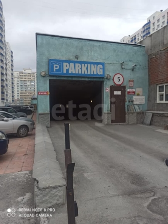 
  Продается парковка 14.5 м². Фото 3.