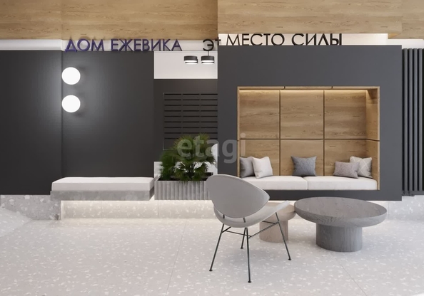 
  Продается 1-комн. квартира 39.3 м², в ЖК Ежевика. Фото 2.