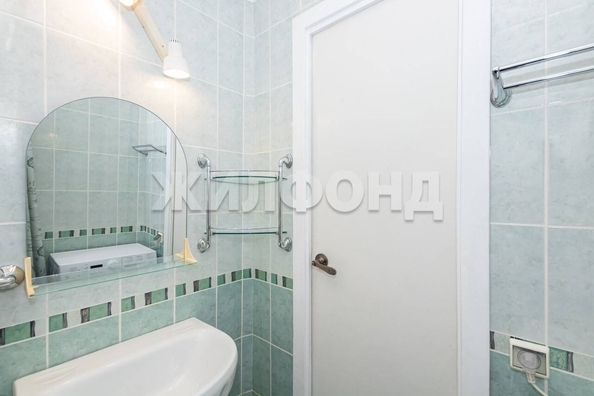 
  Продается 3-комн. квартира 57.9 м². Фото 14.