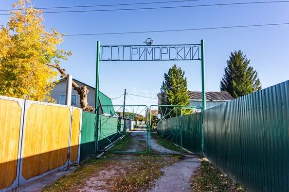 
  Продается дача 35 м². Фото 2.