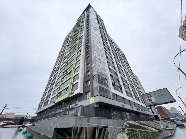 
  Продается апартамент 24.8 м². Фото 17.