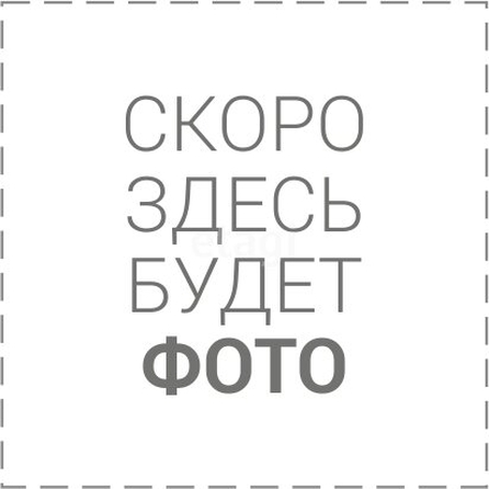 
  Продается 2-комн. квартира 52 м². Фото 2.