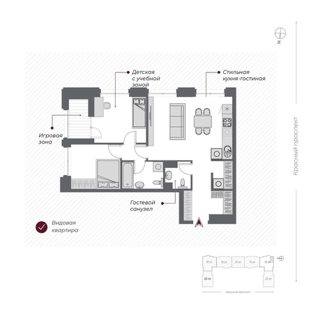 
  Продается 3-комн. квартира 70.5 м², в  Дом Нобель. Фото 3.