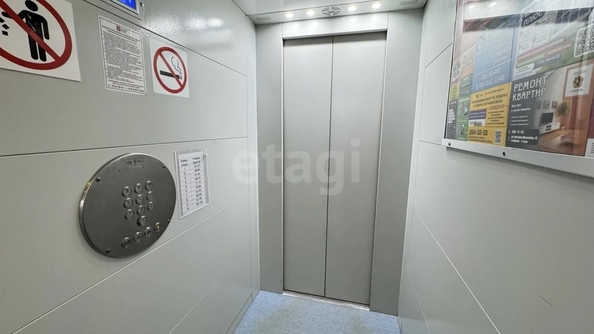 
  Продается 3-комн. квартира 59.6 м². Фото 21.