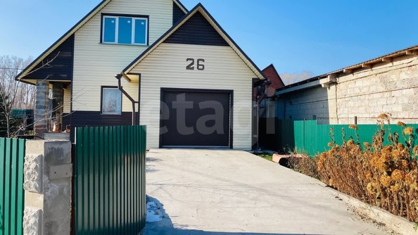 
  Продается дом 138 м². Фото 2.