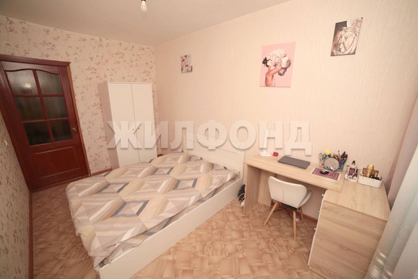 
  Продается 2-комн. квартира 43.7 м². Фото 9.