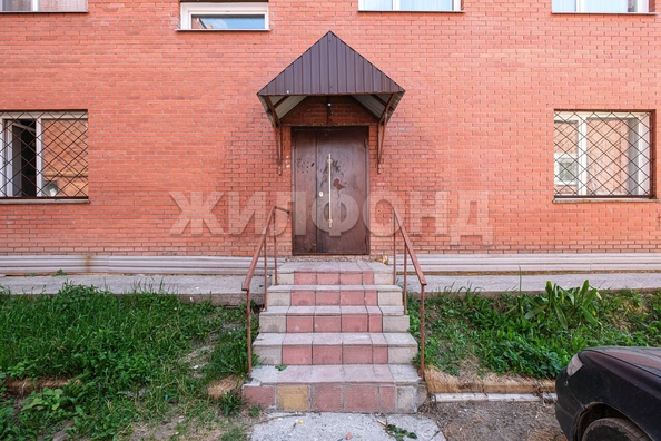 
  Продается 2-комн. квартира 44.5 м². Фото 13.