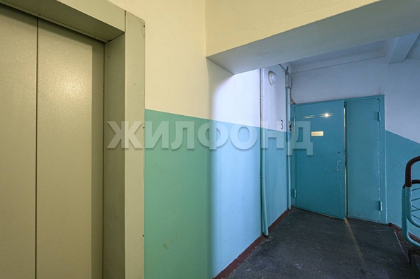 
  Продается 3-комн. квартира 60.1 м². Фото 20.