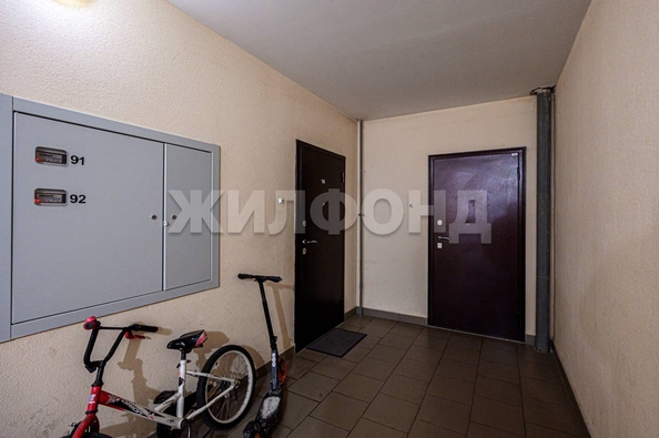 
  Продается 1-комн. квартира 46 м². Фото 30.