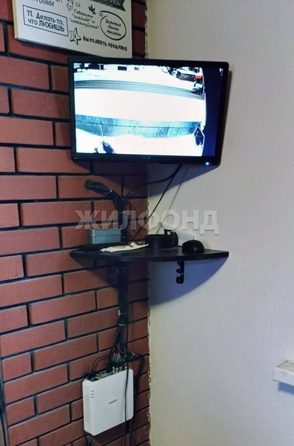 
  Продается дом 188 м². Фото 45.