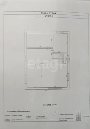 
  Продается дом 199 м². Фото 28.