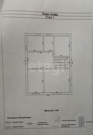 
  Продается дом 199 м². Фото 29.