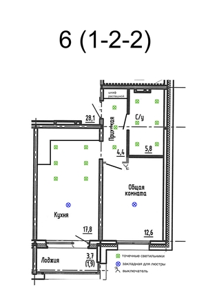 
  Продается 1-комн. квартира 42.5 м², в ЖК Акварельный 4.0. Фото 1.