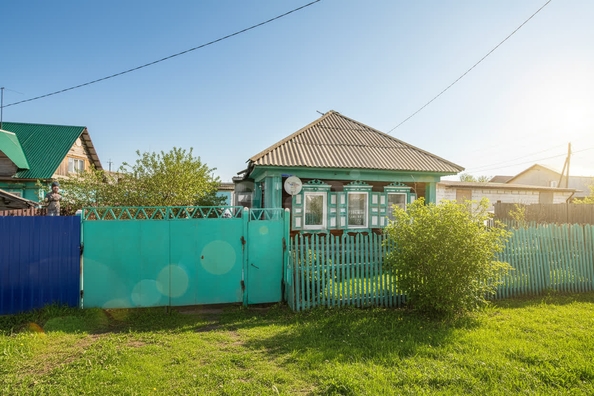 
  Продается дом 43 м². Фото 2.