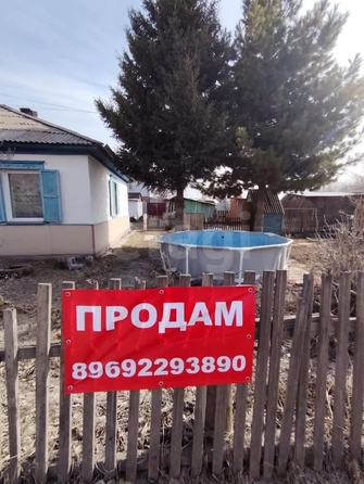 
  Продается 2-комн. квартира 35.4 м². Фото 1.