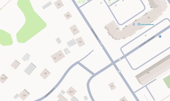 
  Продается дом 247 м². Фото 1.