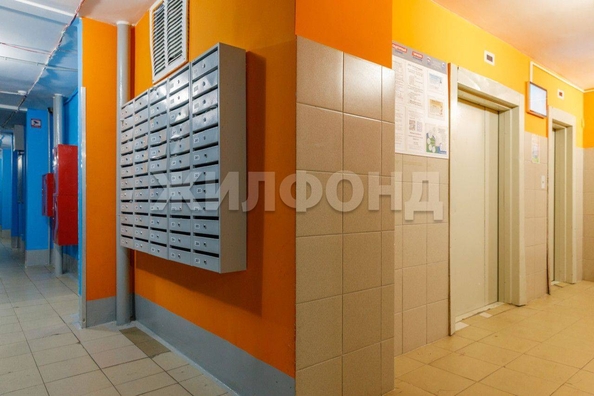 
  Продается 1-комн. квартира 45 м². Фото 8.