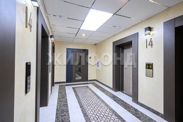 
  Продается 1-комн. квартира 45.9 м². Фото 23.