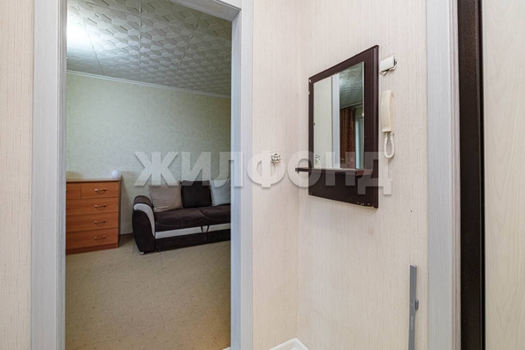 
  Продается 1-комн. квартира 30.3 м². Фото 9.