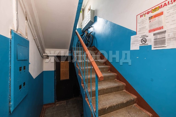 
  Продается 1-комн. квартира 29.9 м². Фото 15.