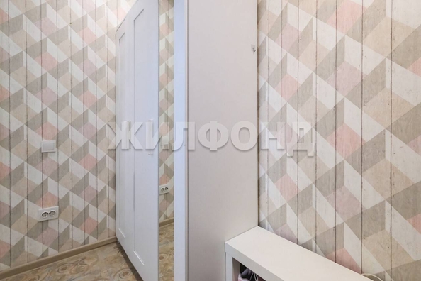 
  Продается 2-комн. квартира 45.4 м². Фото 12.
