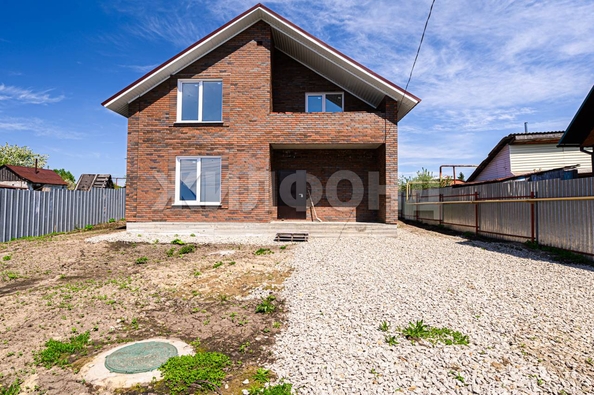 
  Продается дом 125.7 м². Фото 2.