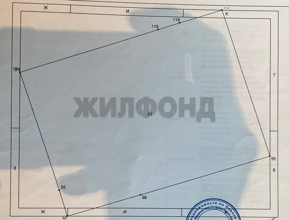 
  Продается дом 57.9 м². Фото 2.
