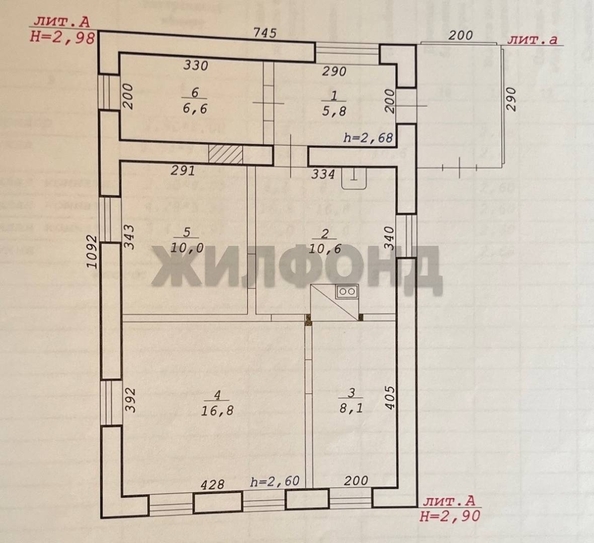 
  Продается дом 57.9 м². Фото 4.