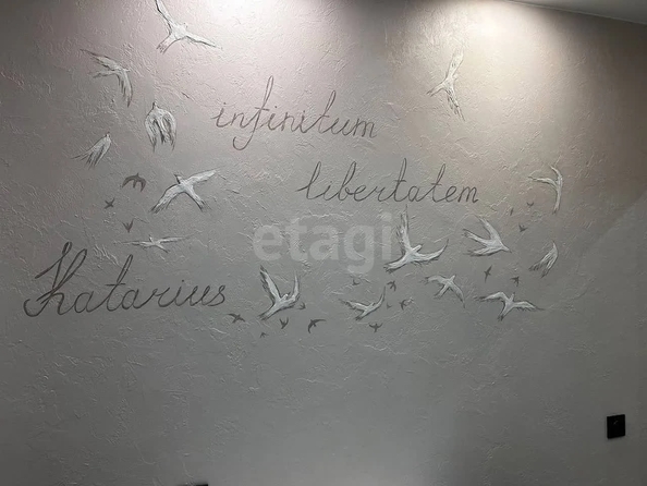 
  Продается 2-комн. квартира 55.8 м². Фото 7.