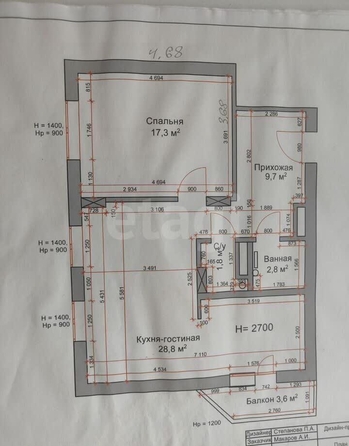 
  Продается 2-комн. квартира 60.7 м². Фото 12.
