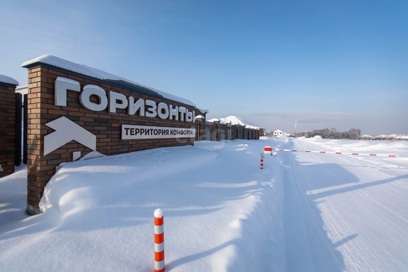 
  Продается дом 152.7 м². Фото 17.