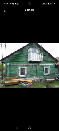 
  Продается дом 72 м². Фото 1.