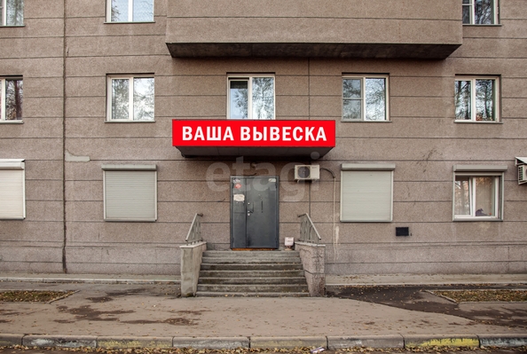 
  Продается офис 49.5 м². Фото 3.
