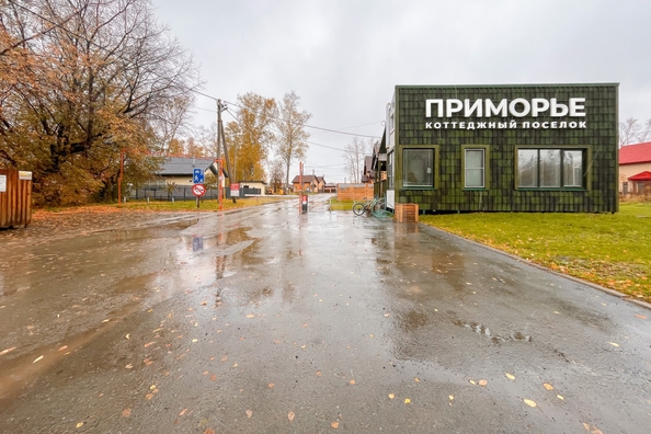 
  Продается дом 132.9 м², в КП Приморье. Фото 6.